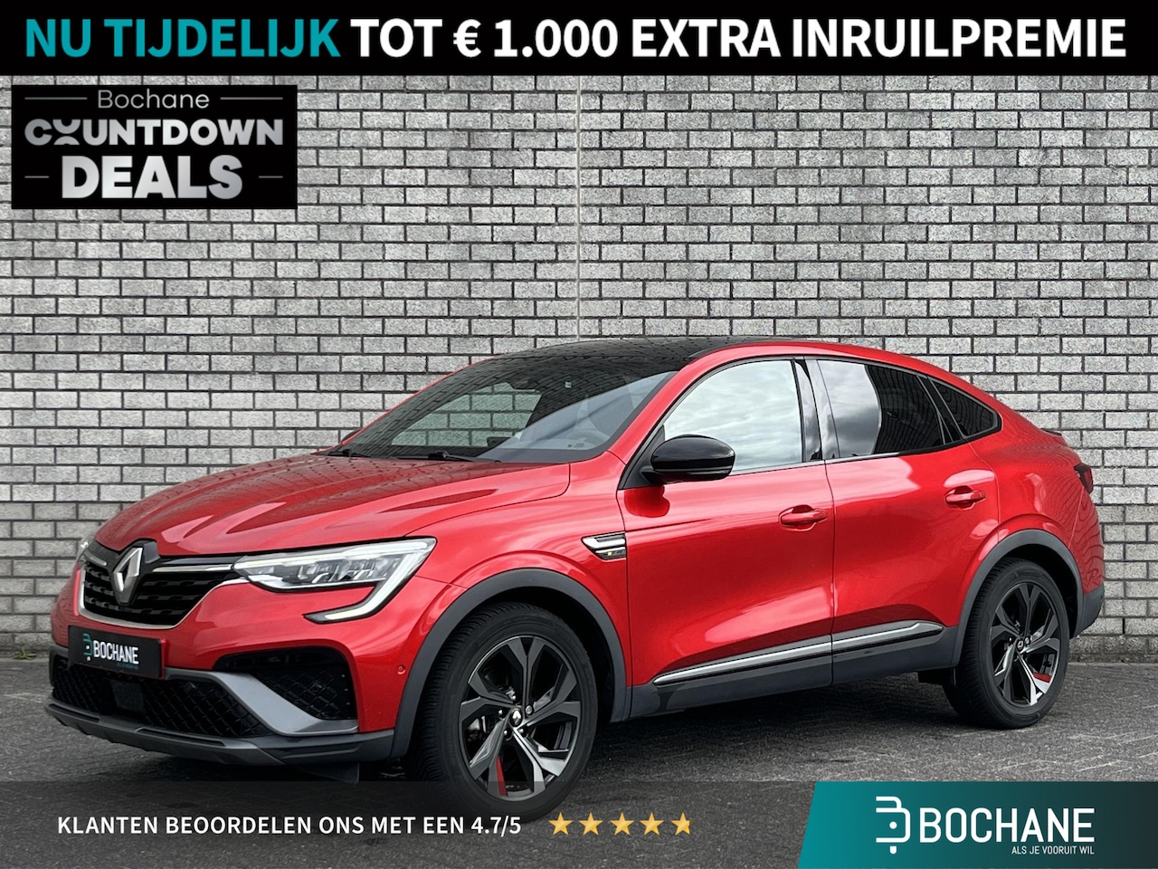 Renault Arkana - 1.6 E-Tech Hybrid 145 R.S. Line | Trekhaak | Stoel + stuurverwarming | Apple CarPlay / And - AutoWereld.nl