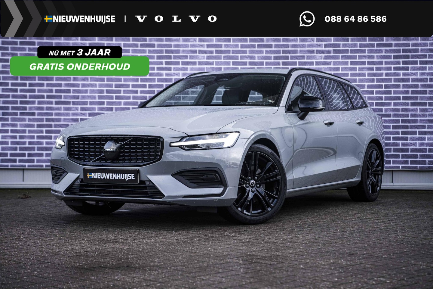 Volvo V60 - 2.0 B3 Essential Edition | Sport Pack | 19" Black Edition Velgen | Leder | Adaptieve Cruis - AutoWereld.nl