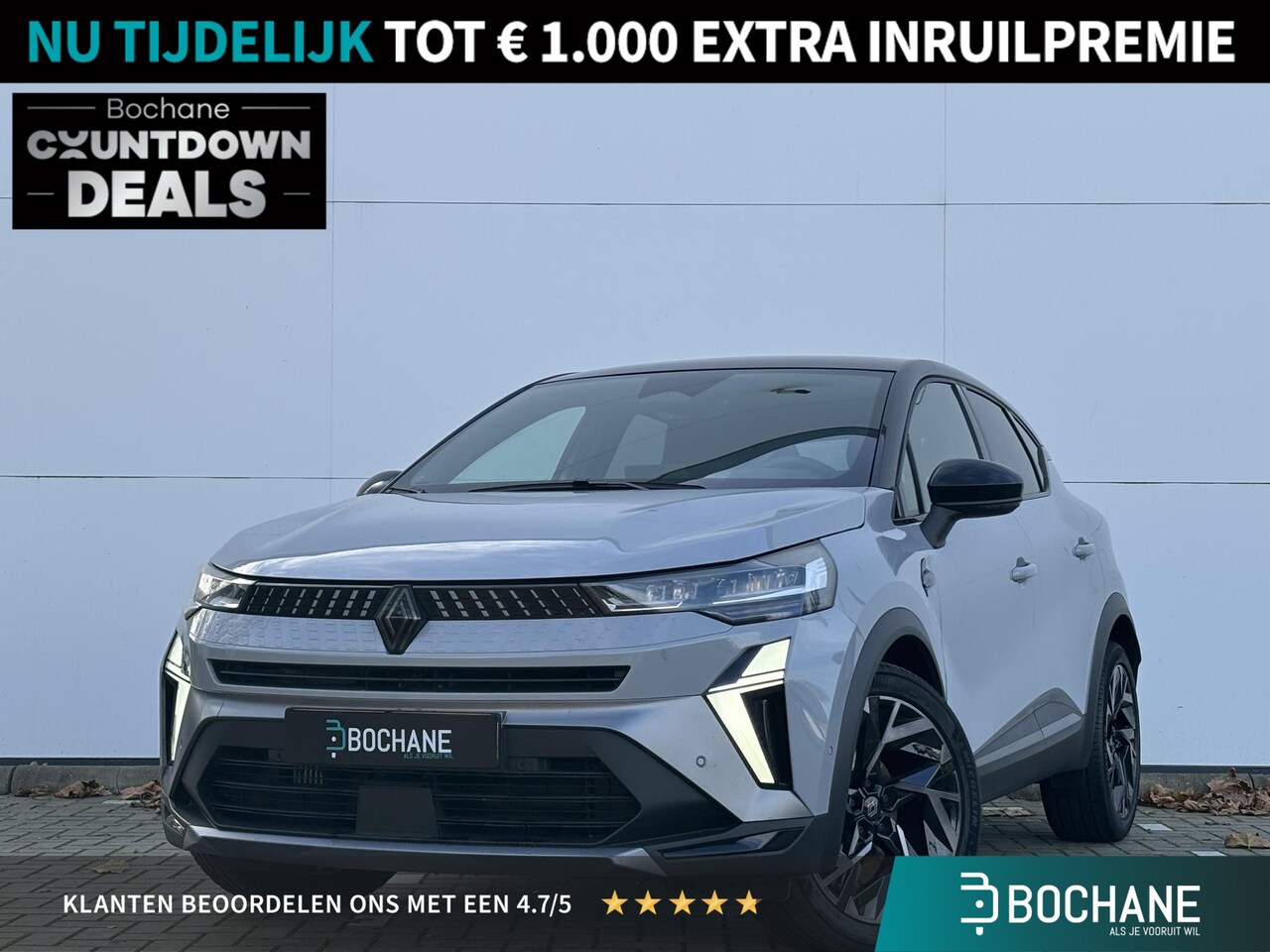 Renault Captur - 1.3 mild hybrid 160 esprit Alpine | Lage km. Stand | Aanhangwagen geremd 1200kg | - AutoWereld.nl