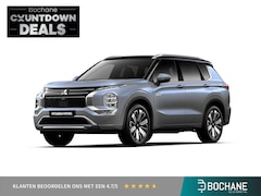 Mitsubishi Outlander - Instyle+ | Adaptive Cruise Control (ACC) | Blind Spot Warning (BSW) | Head-up Display