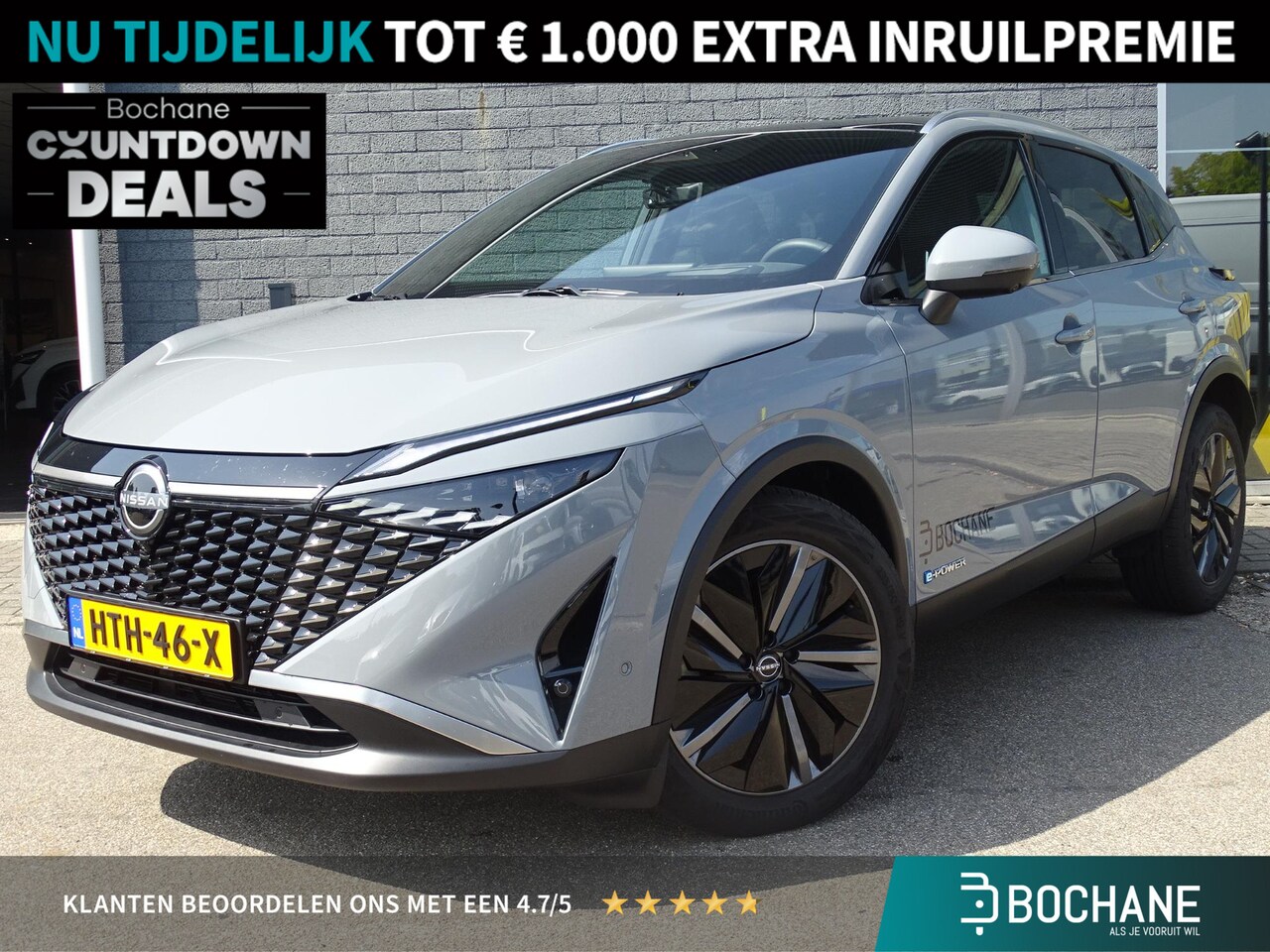 Nissan Qashqai - 1.5 e-Power Tekna PANODAK / COLD PACK - AutoWereld.nl