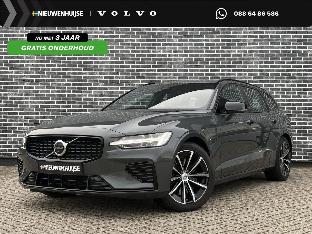 Volvo V60 - 2.0 T6 Plug-in hybrid AWD Plus Dark | 360 Camera | Harman Kardon Audio | Trekhaak inklapba - AutoWereld.nl