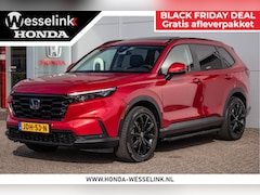 Honda CR-V - 2.0 e:HEV AWD Advance 30th Anniversary Edition Pano- schuif-k dak | leder | Stoelverw.+ven