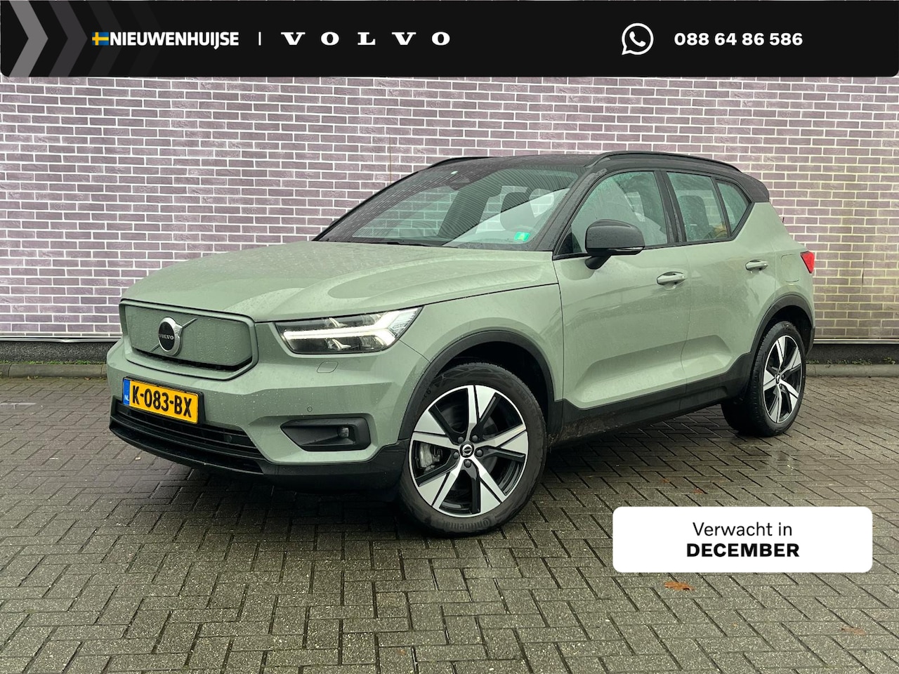 Volvo XC40 - Recharge P8 AWD R-Design Recharge P8 AWD R-Design - AutoWereld.nl