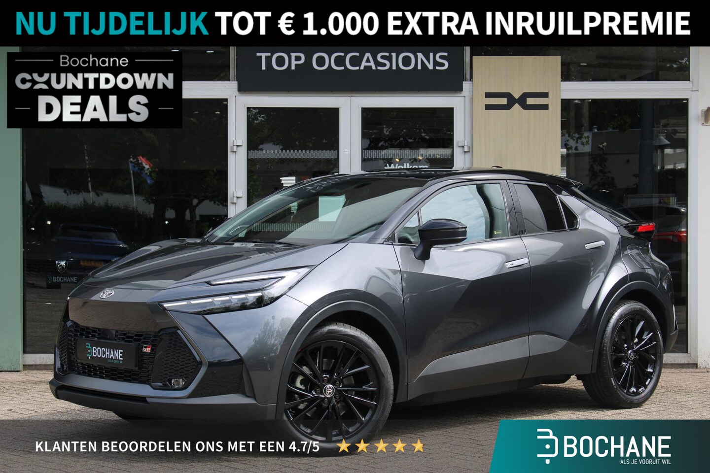 Toyota C-HR - 2.0 Plug-in Hybrid 220 GR SPORT Automaat | Voorruit verwarming | Stoelverwarming | Achterr - AutoWereld.nl