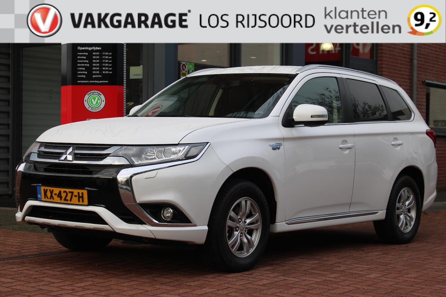 Mitsubishi Outlander - 2.0 PHEV *Business* | Camera | Cruise & Climate Control | Navigatie | Privacy | Bluetooth - AutoWereld.nl