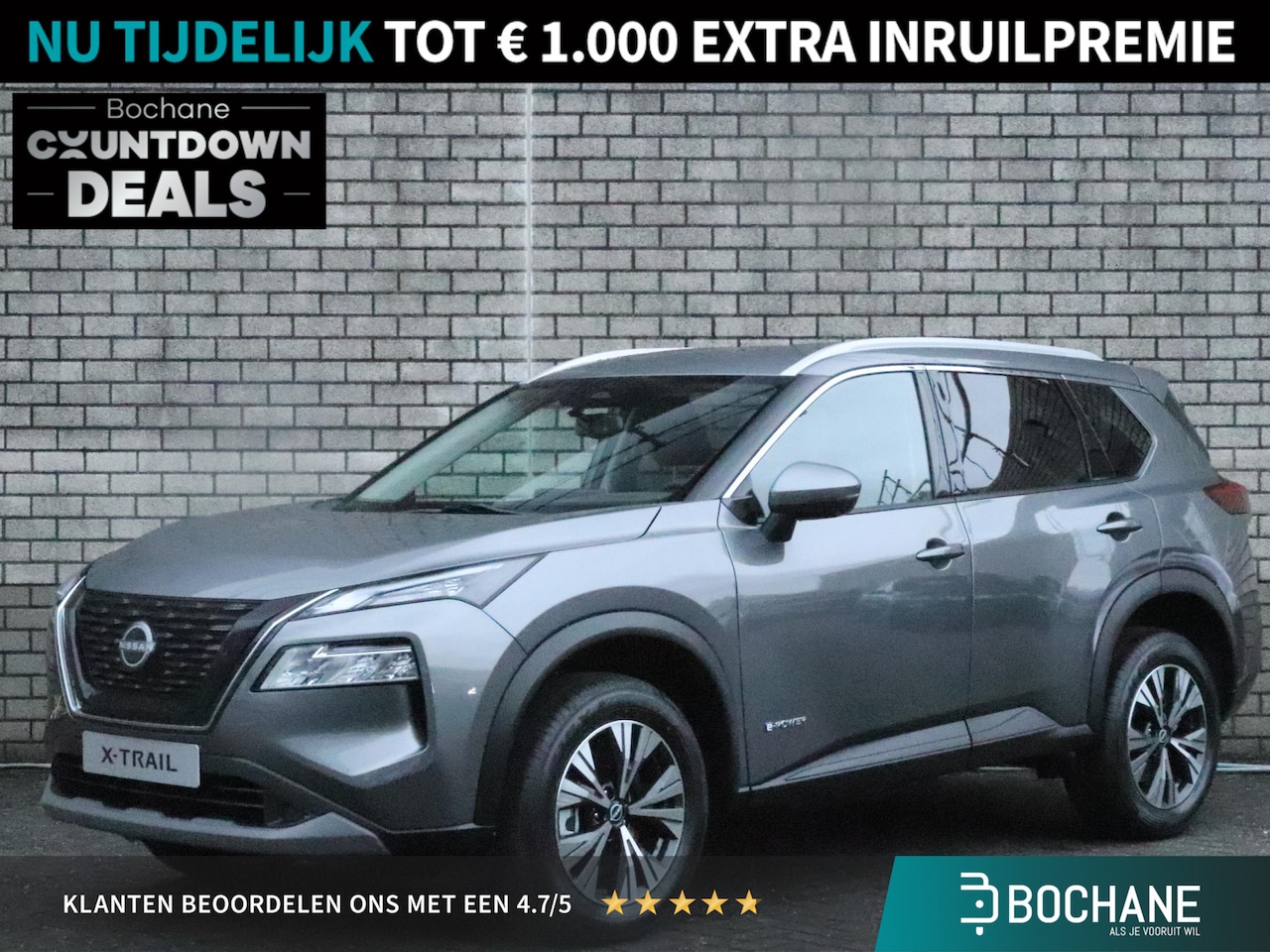 Nissan X-Trail - 1.5 e-Power 2WD N-Connecta | 360° camera | 18"LM-Velgen | - AutoWereld.nl