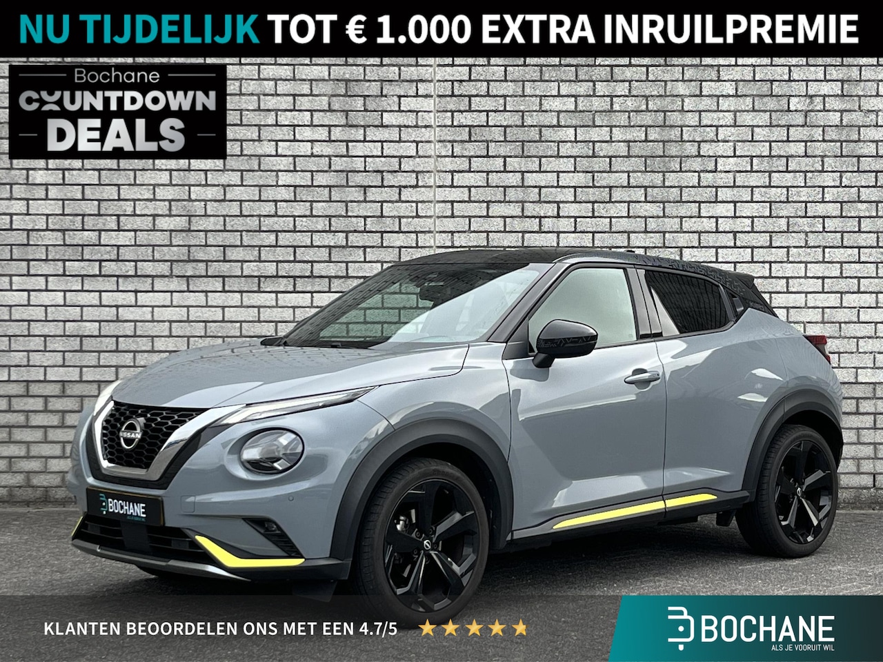 Nissan Juke - 1.0 DIG-T Kiiro | Dealer onderhouden | Achteruitrijcamera | Stoelverwarming | Apple CarPla - AutoWereld.nl