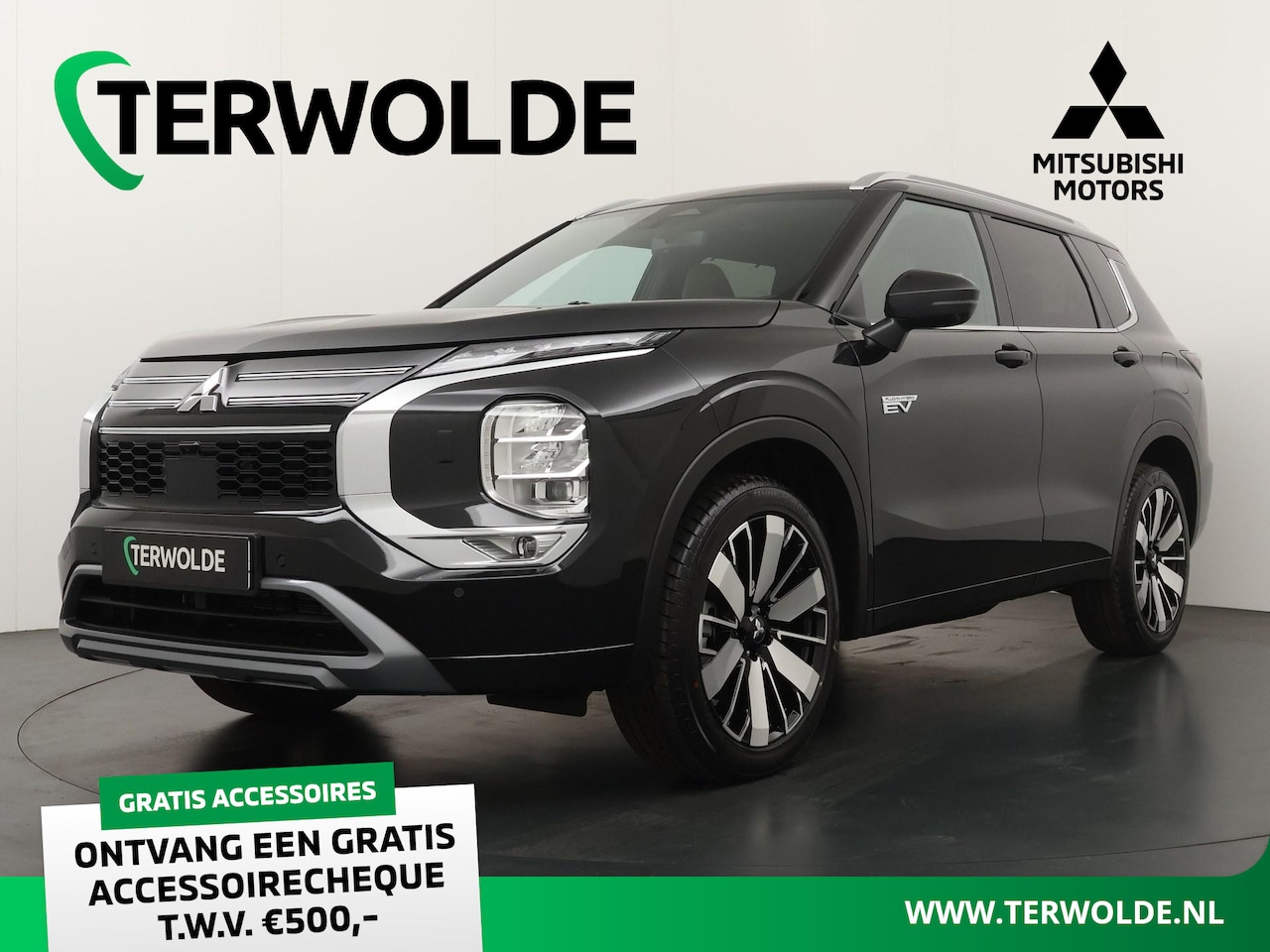 Mitsubishi Outlander - 2.4 PHEV Instyle+ | €6.000 Voordeel + €500 korting op accessoires | Bruin leder interieur - AutoWereld.nl