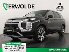 Mitsubishi Outlander - 2.4 PHEV Instyle+ | €6.000 Voordeel + €500 korting op accessoires | Bruin leder interieur