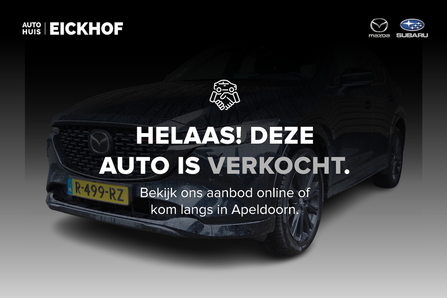 Mazda CX-5 - 2.0 SkyActiv-G 165 Homura - Dealer onderhouden - Afneembare Trekhaak - AutoWereld.nl