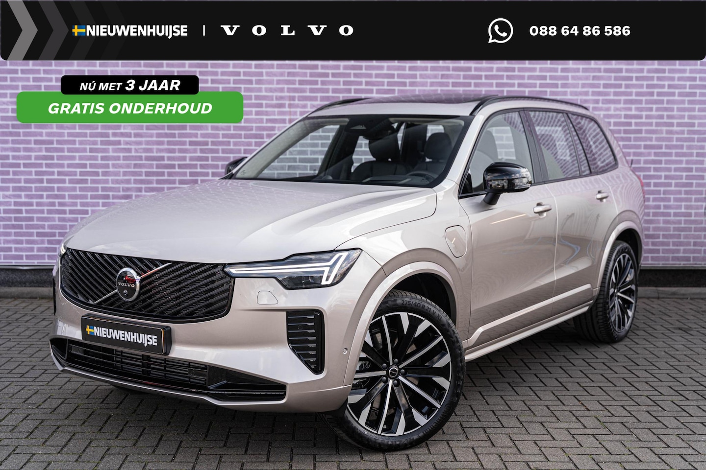 Volvo XC90 - 2.0 T8 Plug-in hybrid AWD Ultra Dark | Luchtvering | Massagestoelen | Stoelventilatie | Tr - AutoWereld.nl