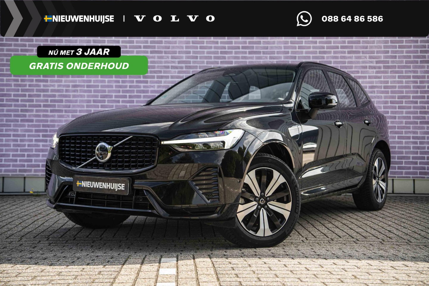 Volvo XC60 - 2.0 T6 Plug-in hybrid AWD Plus Dark | Long Range | Trekhaak | Adaptive Cruise Control | St - AutoWereld.nl