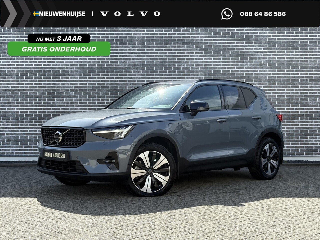 Volvo XC40 - 1.5 T4 Plug-in hybrid Plus Dark | Adaptieve Cruise Control | 360 Camera | Donker getint gl - AutoWereld.nl