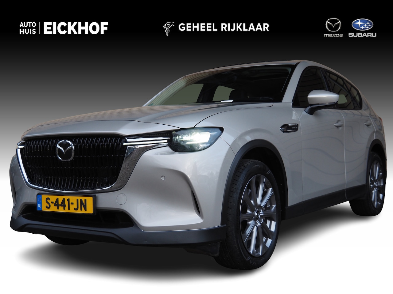 Mazda CX-60 - 2.5 e-SkyActiv PHEV Exclusive-Line - Dealer Onderhouden - Trekhaak - AutoWereld.nl