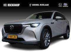 Mazda CX-60 - 2.5 e-SkyActiv PHEV Exclusive-Line - Dealer Onderhouden - Trekhaak