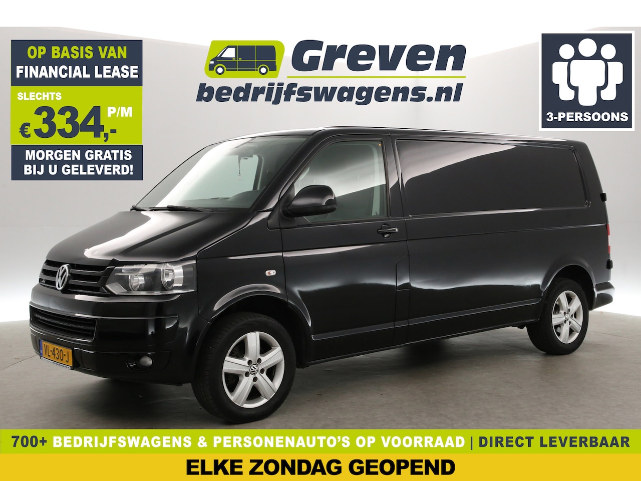 Volkswagen Transporter - 2.0 TDI 140PK L2H1 | MARGE | Automaat | Airco | Cruise | 3-Zits | Trekh. | Navi | Parkeers - AutoWereld.nl