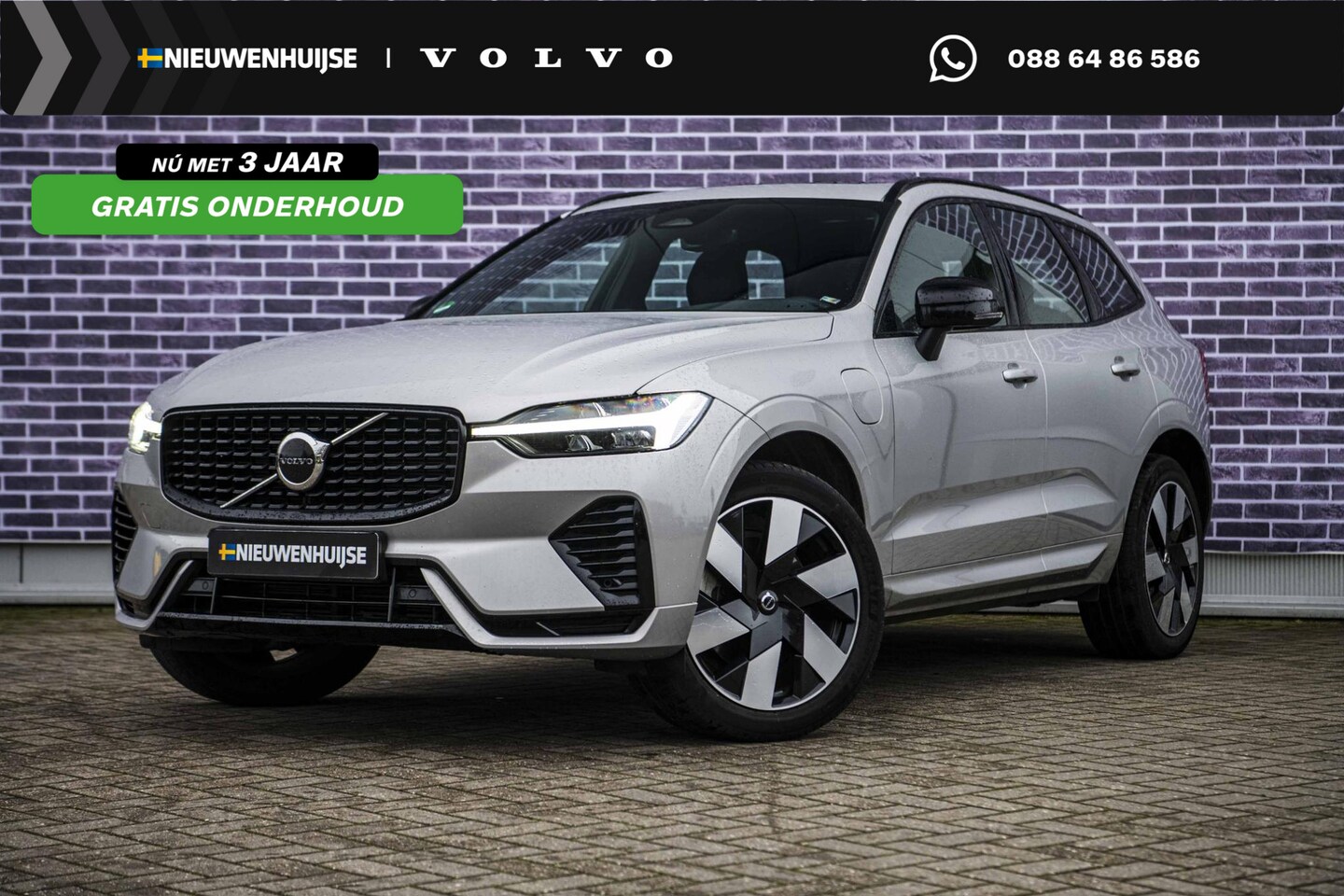 Volvo XC60 - 2.0 T6 Plug-in hybrid AWD Plus Dark | 20” | Sportstoelen | Panoramadak | Adaptieve Cruise - AutoWereld.nl