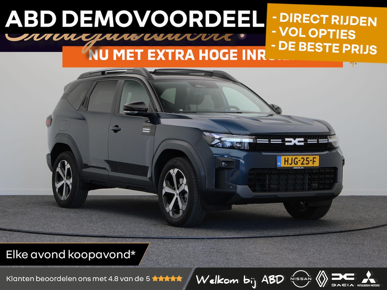Dacia Bigster - 1.8 Hybrid 155 Journey | Panorama dak | Kofferklep Elektrisch | Stoel/stuur verwarming | C - AutoWereld.nl