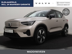 Volvo XC40 - EXTENDED RANGE (SINGLE) PLUS ACC BLIS GOOGLE MAPS CAMERA