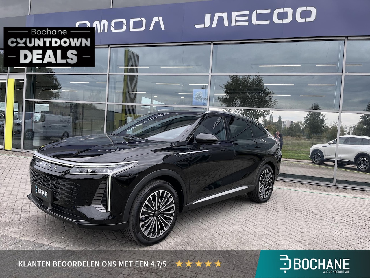 Omoda 5 - Premium 61 kWh Premium 61 kWh - AutoWereld.nl