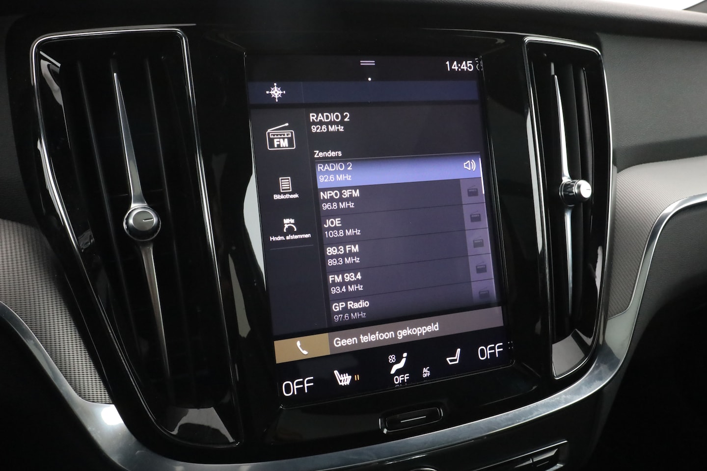 Volvo V60 - 2.0 T6 Twin Engine AWD Momentum Pro | CU95393 | - AutoWereld.nl