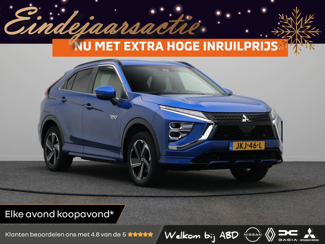 Mitsubishi Eclipse Cross - 2.4 PHEV Business Executive | Stoel verwarming voor en achter | 360 graden Camera | 1500kg - AutoWereld.nl