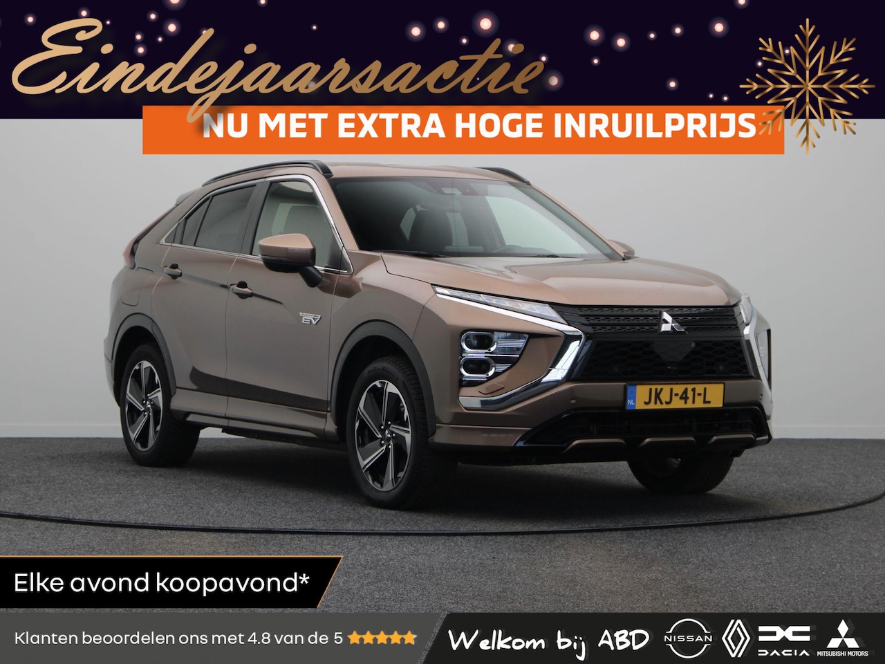 Mitsubishi Eclipse Cross - 2.4 PHEV Business Executive | Stoelverwarming voor en achter | 360 graden camera | 1500kg - AutoWereld.nl