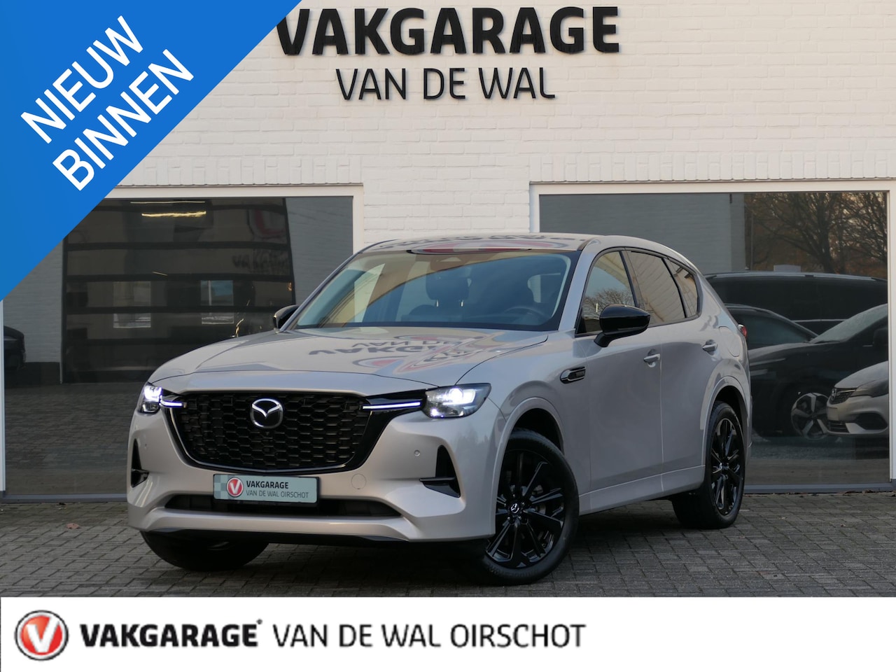 Mazda CX-60 - 2.5 e-SkyActiv PHEV Homura | 360°-camera | BOSE | Trekhaak | Head-up display | Stoelventil - AutoWereld.nl