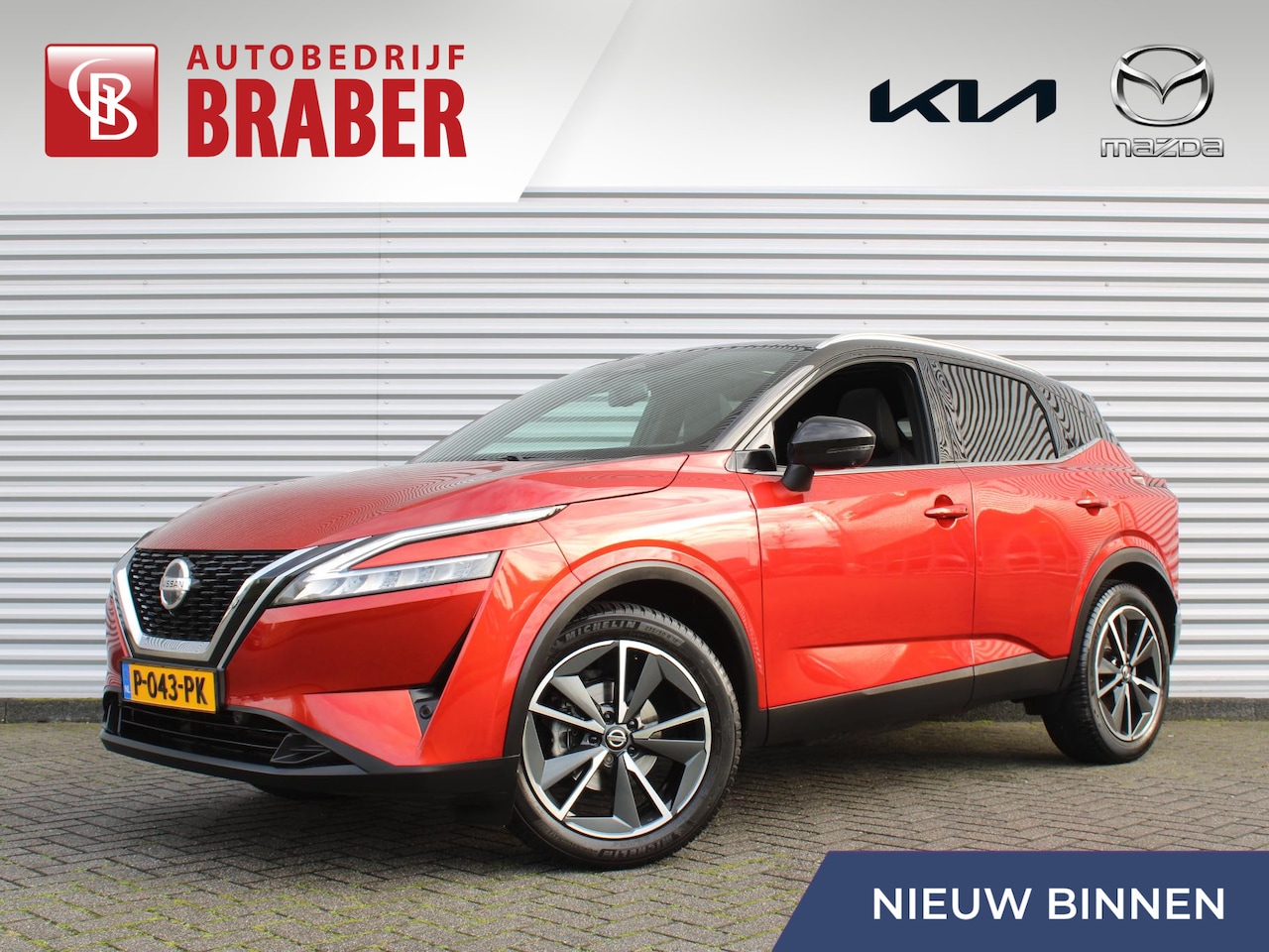 Nissan Qashqai - 1.3 MHEV Xtronic Tekna | Trekhaak | Stuur-/stoel-/voorruitverwarming | Camera 360 | Pano | - AutoWereld.nl