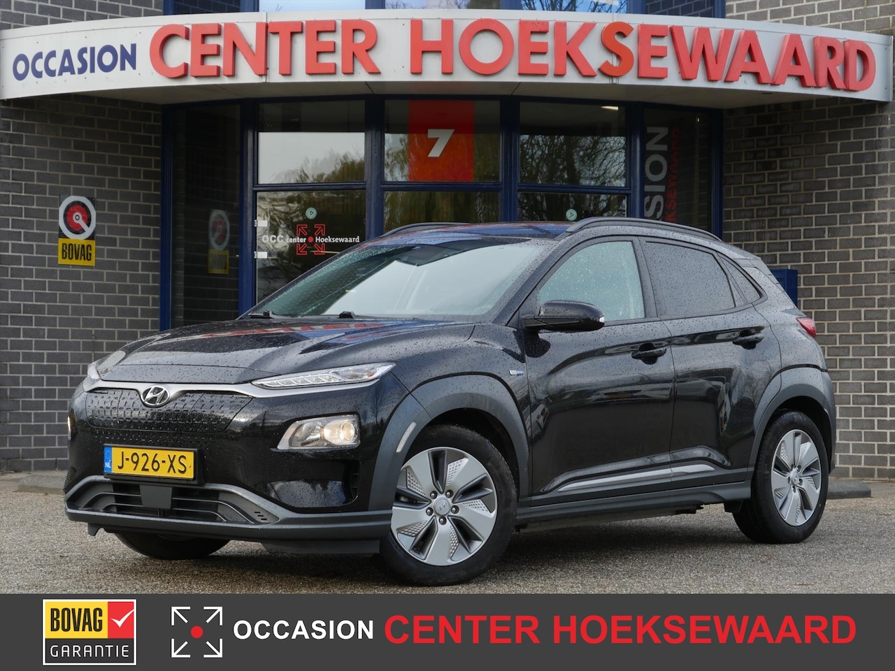 Hyundai Kona Electric - EV 204pk/64kWh Fashion | 3-Fase | SOH 100% | Phantom Black | - AutoWereld.nl