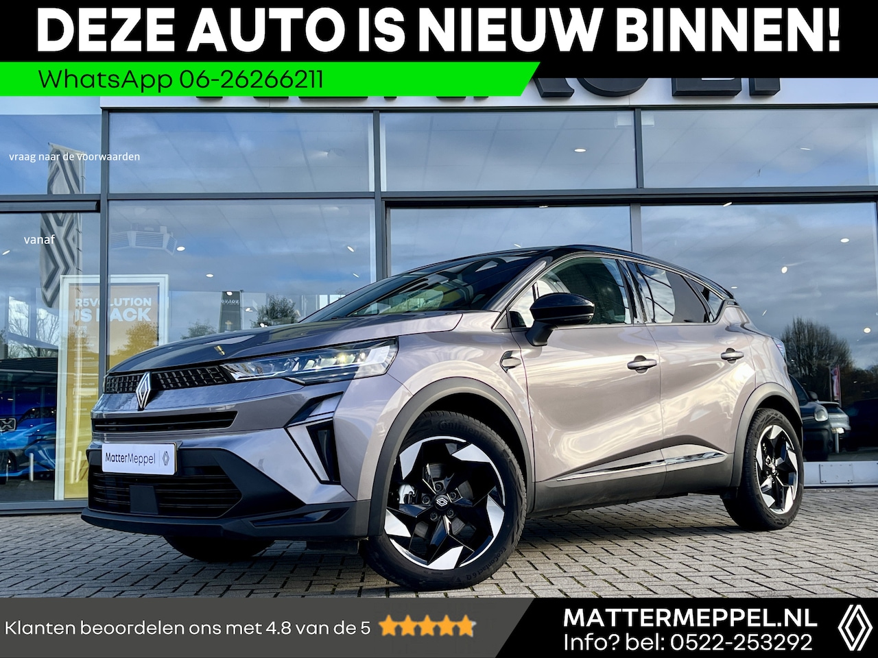Renault Captur - 1.6 E-Tech Full Hybrid 145 Techno | Stoel+Stuurverwarming | Climate Control | Draadloze Te - AutoWereld.nl