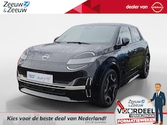 Nissan Micra - Advance 52 kWh Launch edition NU OP VOORRAAD €1000, - INRUILPREMIE | DIVERSE KLEUREN BESCH