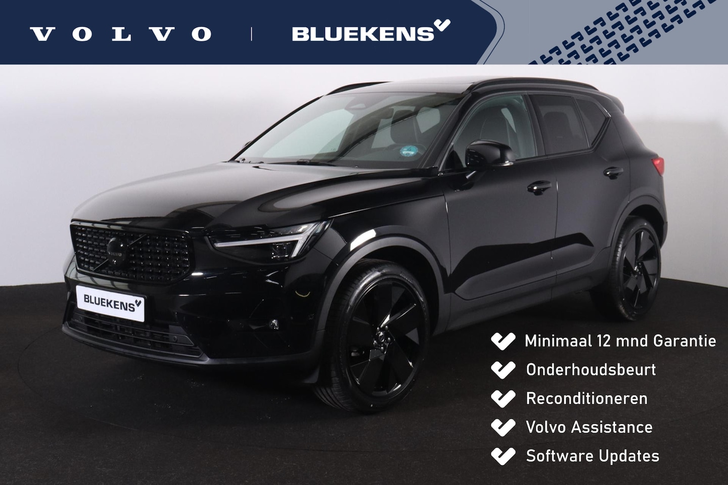 Volvo XC40 - B3 Ultra Black Edition - Panorama/schuifdak - IntelliSafe Assist & Surround - 360º Camera - AutoWereld.nl