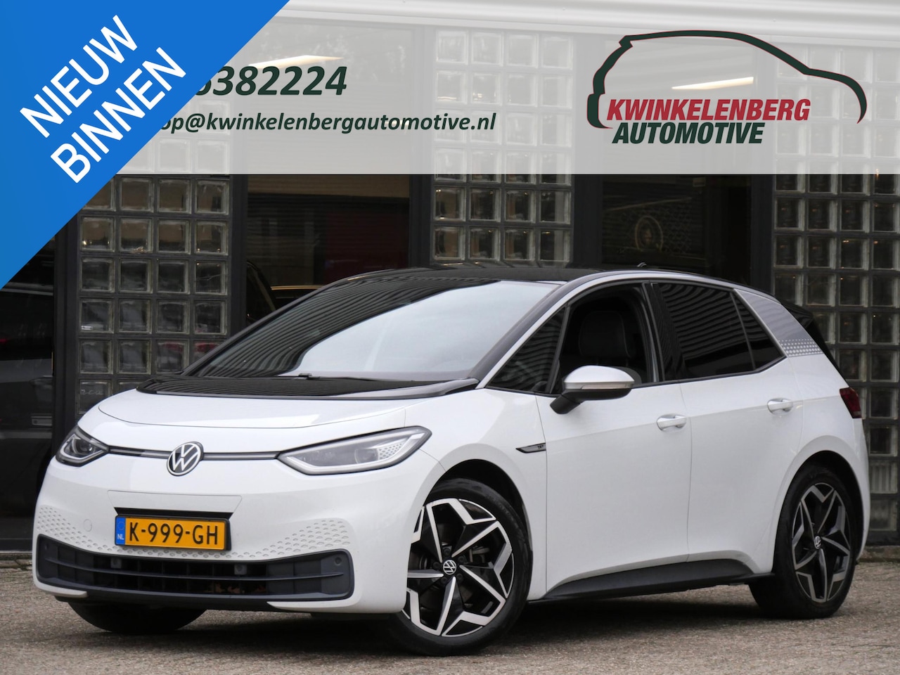 Volkswagen ID.3 - 1ST PLUS 58kWh/ TREKHAAK/ CAMERA/ KEYLESS/ MATRIX LED/ SOH 93% - AutoWereld.nl