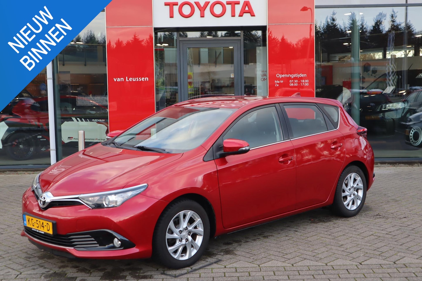 Toyota Auris - 1.2T ASPIRATION LIMITED 5-DEURS TREKHAAK NL-AUTO - AutoWereld.nl