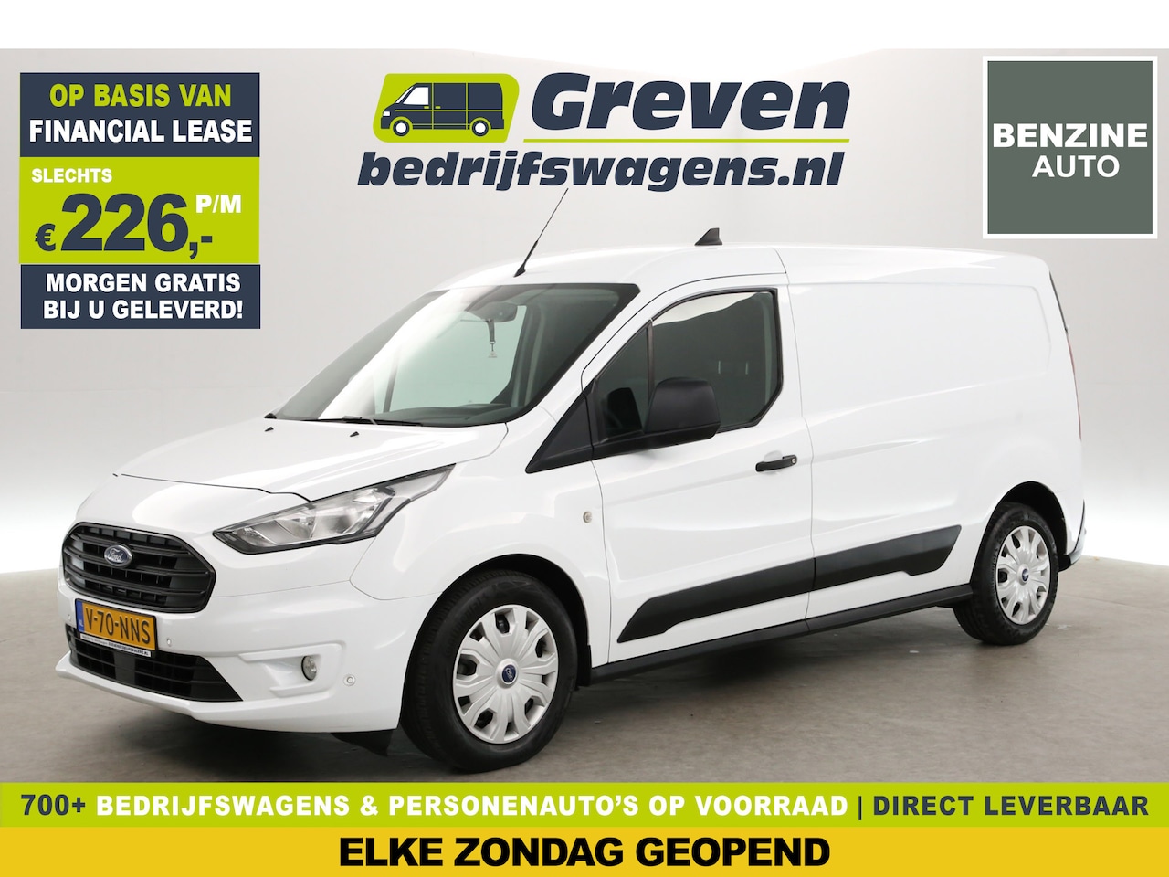 Ford Transit Connect - Ecoboost L2 100PK | Benzine | 3-Zits | Airco | Camera | Trekh. | Parkeersens. - AutoWereld.nl