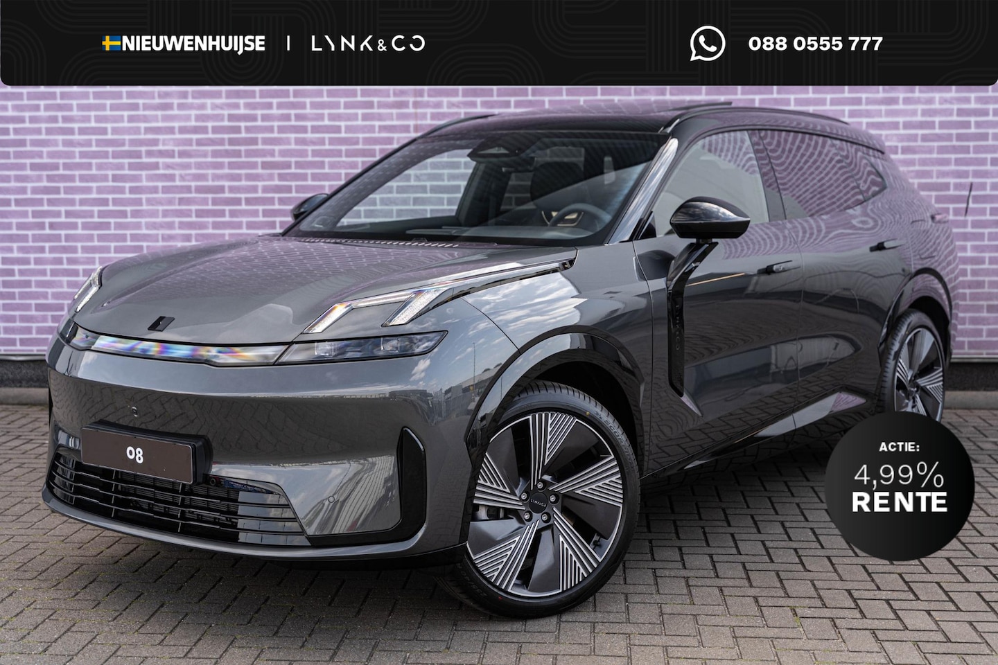 Lynk & Co 08 - 1.5 More Elektrische massage- & ventilatiestoelen met geheugen | Stoelverwarming voor & ac - AutoWereld.nl