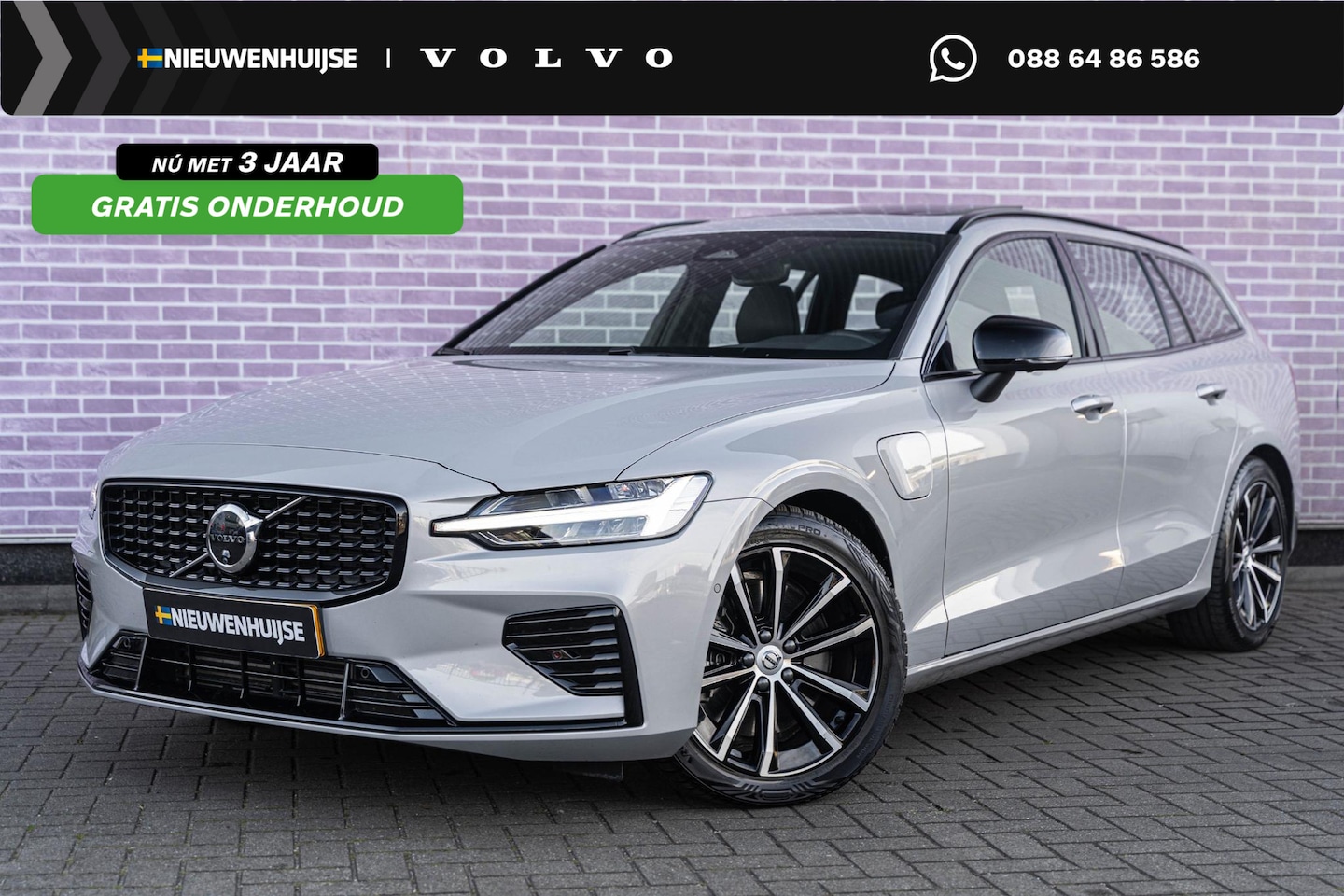 Volvo V60 - 2.0 T6 Plug-in hybrid AWD Plus Dark | Google | Long range | Trekhaak | Harman Kardon | Pan - AutoWereld.nl
