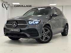 Mercedes-Benz GLE-Klasse - 450 4MATIC AMG Premium Pl. | Burmester | Panoramadak | Distronic