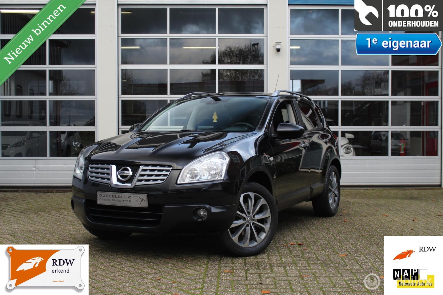 Nissan Qashqai - 2.0-16V 142PK 6-Bak *I-Way-/Connect Edition* *Achteruitrijcamera* Cruise Control* *Climate - AutoWereld.nl