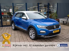 Volkswagen T-Roc - 1.0 TSI Style |Prijs rijklaar incl 12 mnd garantie|Navi Winterpakket Clima Lane-front assi