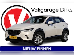 Mazda CX-3 - 2.0 SkyActiv-G 120 TS+ ✅ LED ✅ Navi ✅ Stoelverwarming