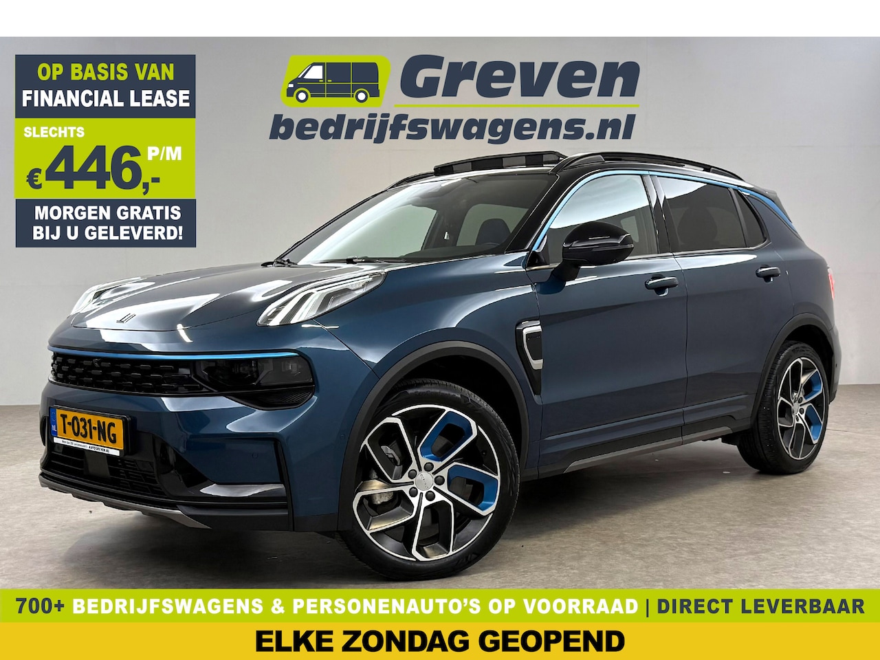 Lynk & Co 01 - 1.5 | SOH 94% | Pano | Adap.Cruise | Memory | Sfeer | 360° | Virtual | Carplay - AutoWereld.nl