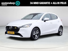 Mazda 2 - 2 1.5 e-SkyActiv-G 90 Centre-Line | Apple Carplay/Android Auto | Airco | Cruise control |