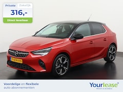 Opel Corsa - 1.2 Elegance | All-in 316, - Private Lease | Direct uit voorraad