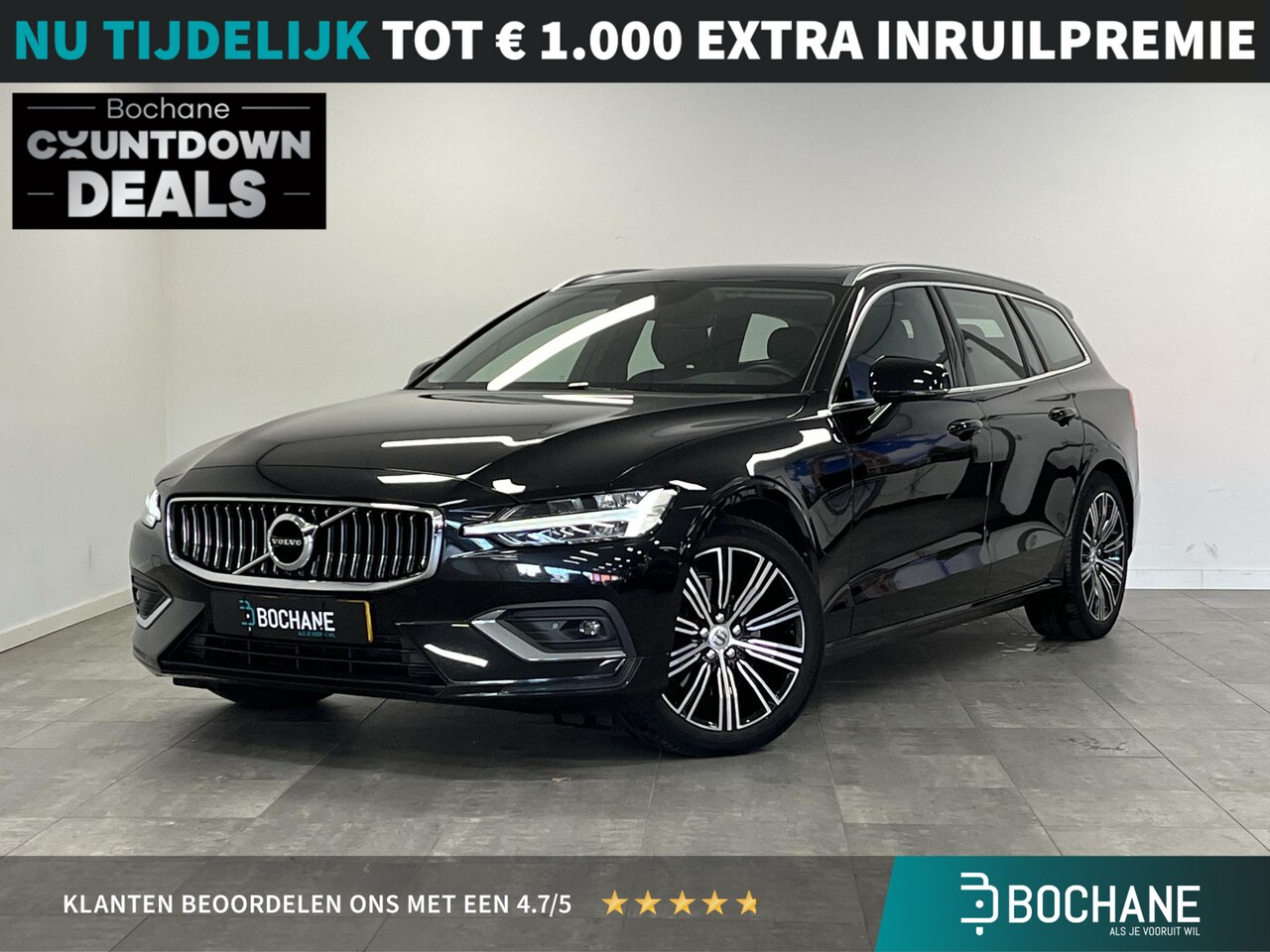 Volvo V60 - 2.0 B3 Inscription | PANO | TREKHAAK | HARMAN/KARDON | LEDER | - AutoWereld.nl