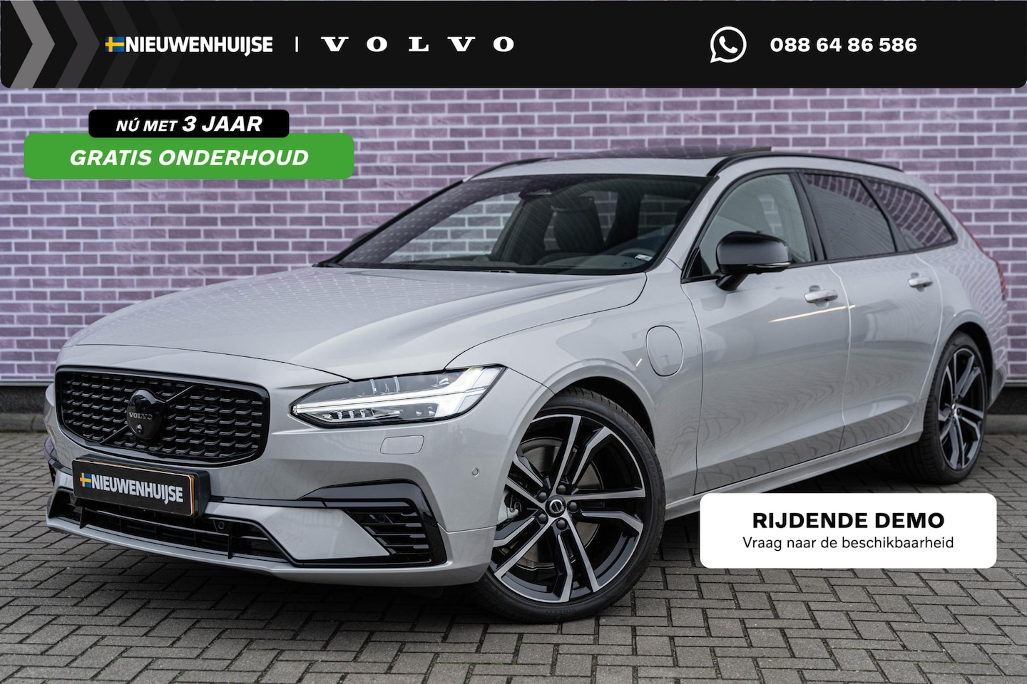 Volvo V90 - T8 Plug-in hybrid AWD Ultimate Dark | Google | Longe Range | Bowers & Wilkins Audio | 360 - AutoWereld.nl