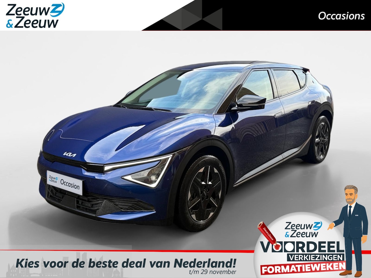 Kia EV6 - Light Edition 63 kWh Nieuw model | Fabrieksgarantie t/m 28-12-2031 + 3x 1 jaar* | BTW auto - AutoWereld.nl