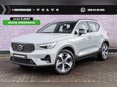 Volvo XC40 - 2.0 B4 Plus Dark | Adaptieve Cruise Control | Trekhaak | Elektrische stoelverstelling | St